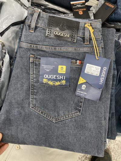 Ougeshi Premium Denim: