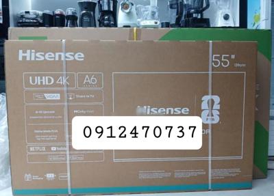 HISENSE 55"INCH SMART HUD TV