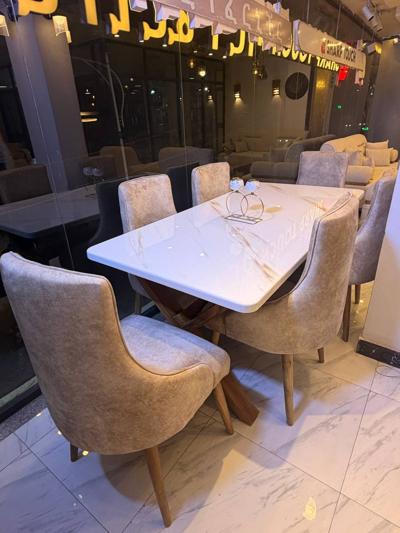 Dining Table የምግብ ጠረጴዛ
