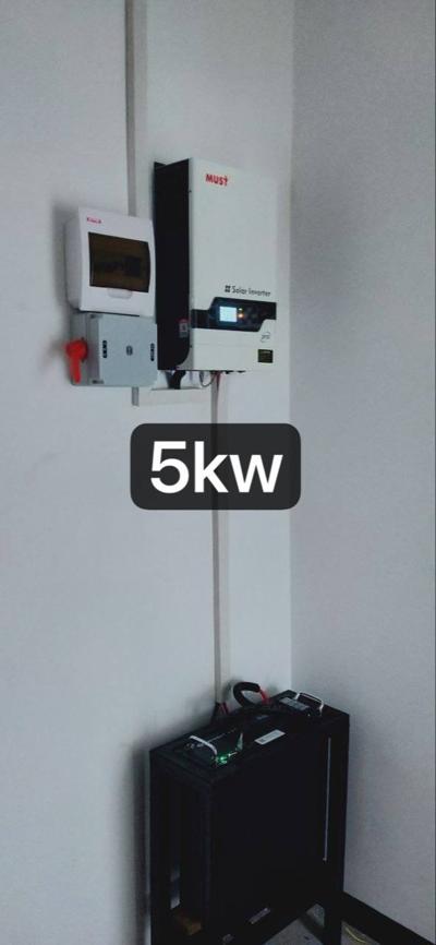 G-POWER SOLAR AND INVERTER