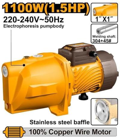 Ingco jet water pump 1.5hp