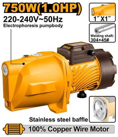 Ingco jet water pump 1hp