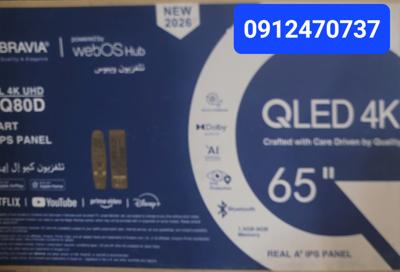 SONY BRAVIA 65INCH GOOGLE QLED TV