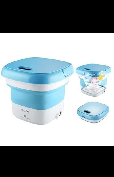Folding Mini Washing Machine | የሚታጠፍ ሚኒ የልብስ ማጠቢያ ማሽን