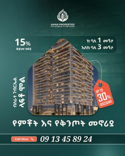 Lafto Life Real Estate