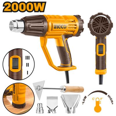 Ingco heat gun 2000watt