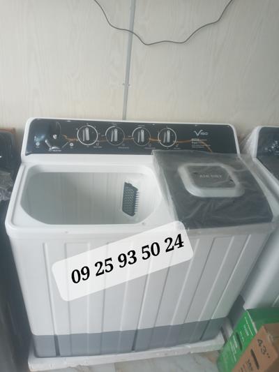 VIGO 14kg washing mashine