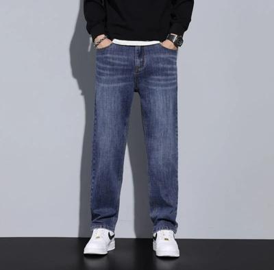 Classic Relaxed-Fit Denim Jeans