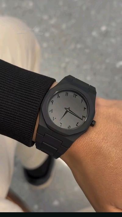 Black Arabic Aura Watch