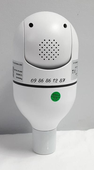 CCTV camera