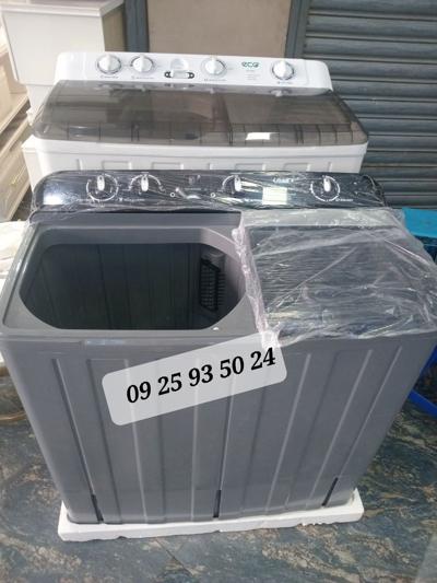 Orbit 14kg washing machine manual system