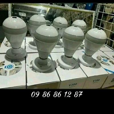 CCTV camera