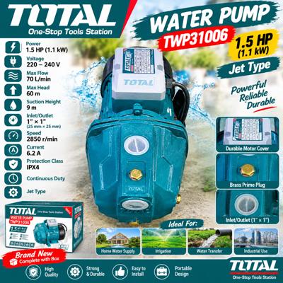 Total jet pump 1.5 hp
