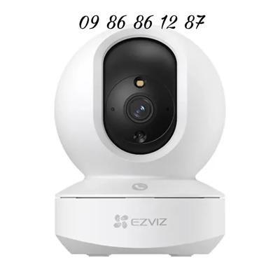 Ezviz Ty1 Pro CCTV camera