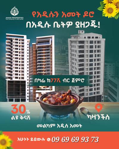 Aman properties Holiday Discounted apartment for sale