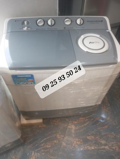 PENCHINGE 14KG WASHING MACHINE MANUAL SYSTEM