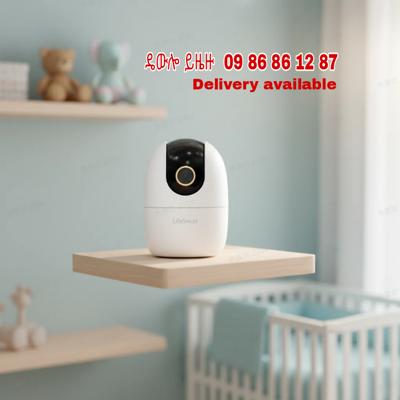 Imou ranger 2 CCTV camera