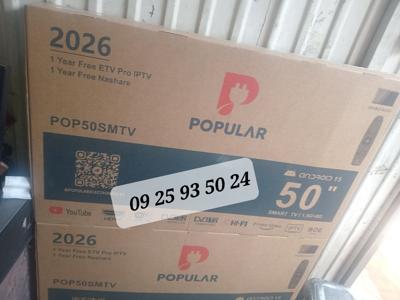 POPULAR TV 50INCHE 4K SMART ANDROID TV