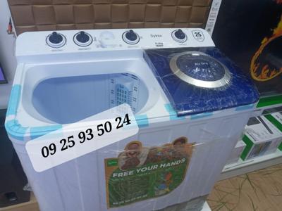 Syinix 14kg washing machine manual system