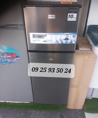 POPULAR 270LITER REFRIGERATOR