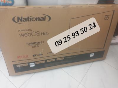 NATIONAL TV 55INCHE QLED 4K TV
