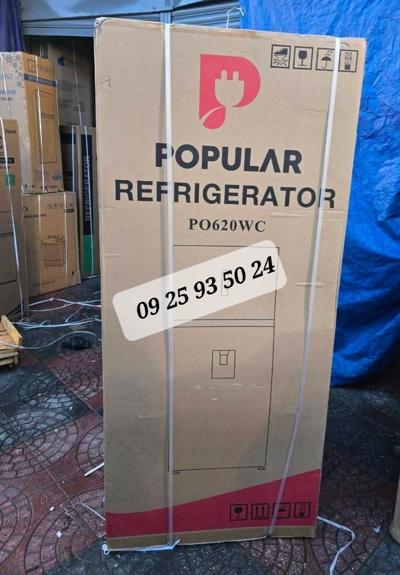 POPULAR 510LITER REFRIGERATOR