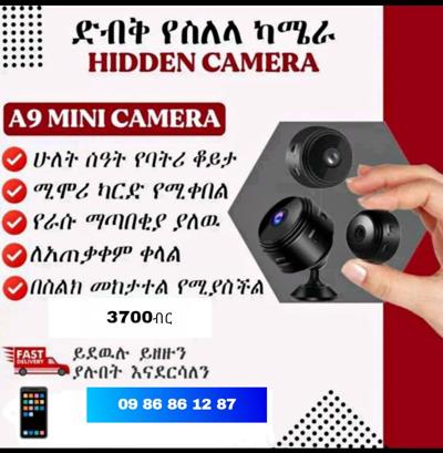 A9 mini security camera